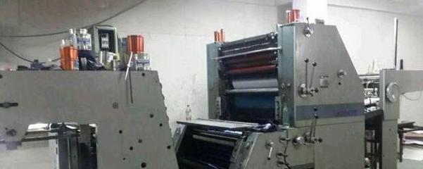 浙江閑置印刷設(shè)備處理_印刷廠處置北人對開雙色印刷機 曬板機 半自動叉車等印刷設(shè)備_浙江閑置資產(chǎn)處理_Feijiu網(wǎng)(中國廢舊物資網(wǎng))