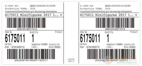 上海不干膠標簽經銷商