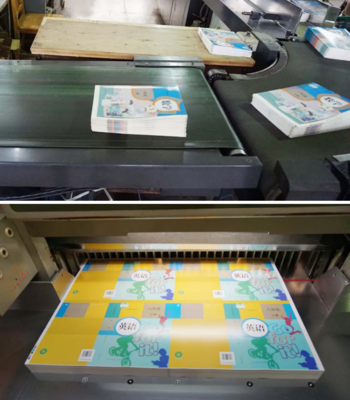 特殊時(shí)期的堅(jiān)守 防疫常態(tài)下的擔(dān)當(dāng) --2020年秋季教材生產(chǎn)印制啟動工作會議召開