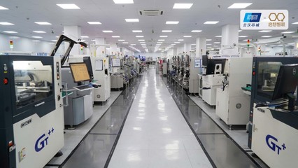 云漢芯城攜手領軍企業，共筑上?！肮べx鏈主”新生態