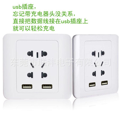 聯灃品牌 專業訂制USB集線器，點亮創意辦公與生活